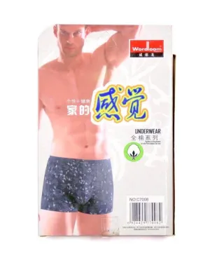 Pack of 2 - Wordloom Branded Pure Cotton Men's Boxers - wordloom