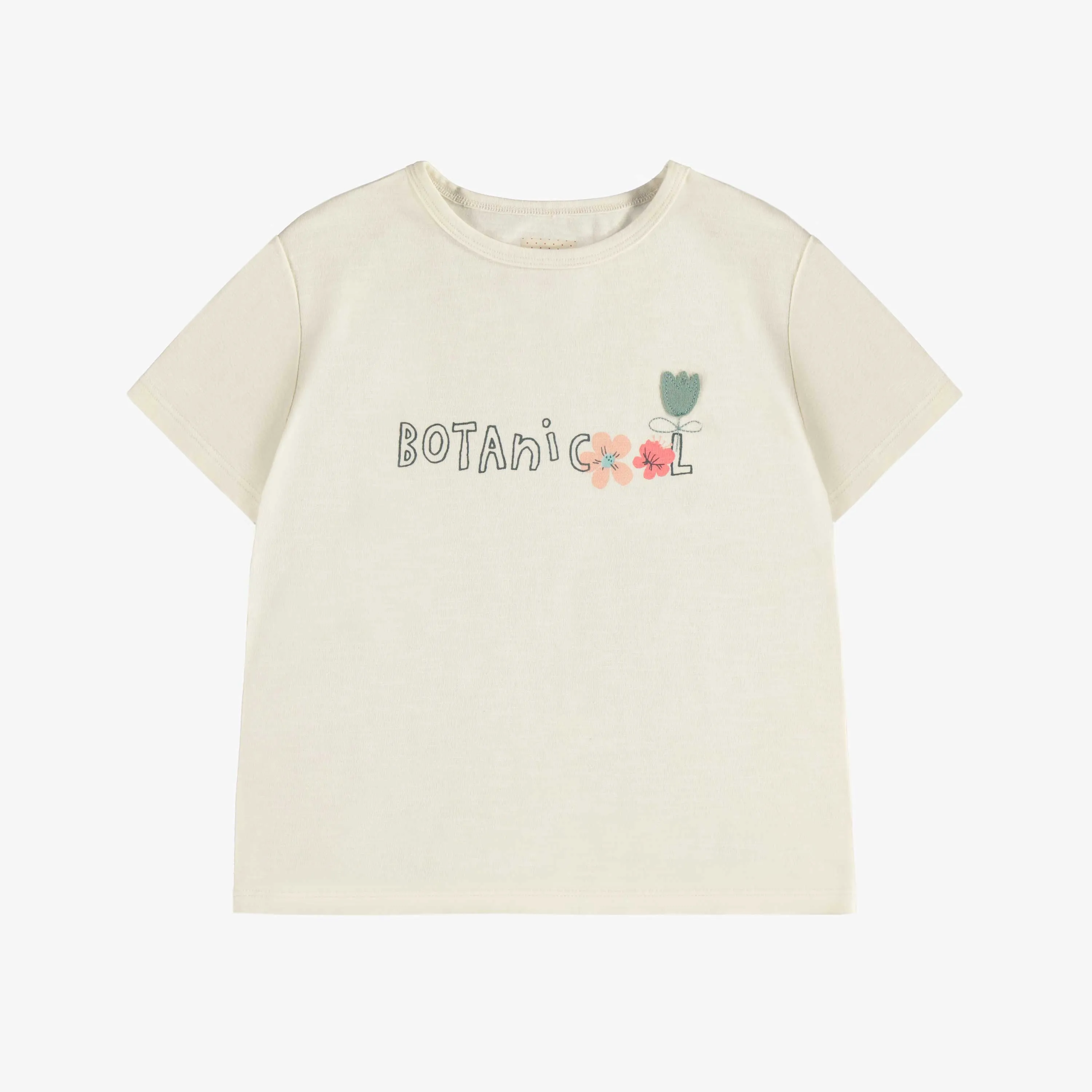T-shirt à manches courtes crème avec illustration en jersey extensible, enfant || Cream short sleeves t-shirt with illustration in stretch jersey, child